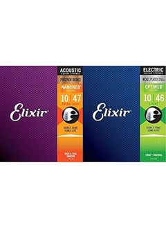 ELIXIR Acoustic and Electric Guitar Strings Bundle  - Image 1