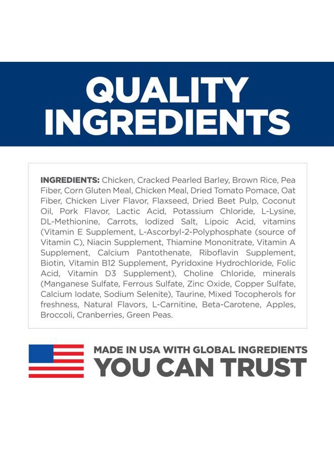 Hill's Science Diet - Perfect Weight, Adult 1-6, Weight Management Support, Small Kibble, Dry Dog Food, Chicken Recipe, 4 lb Bag - Image 1