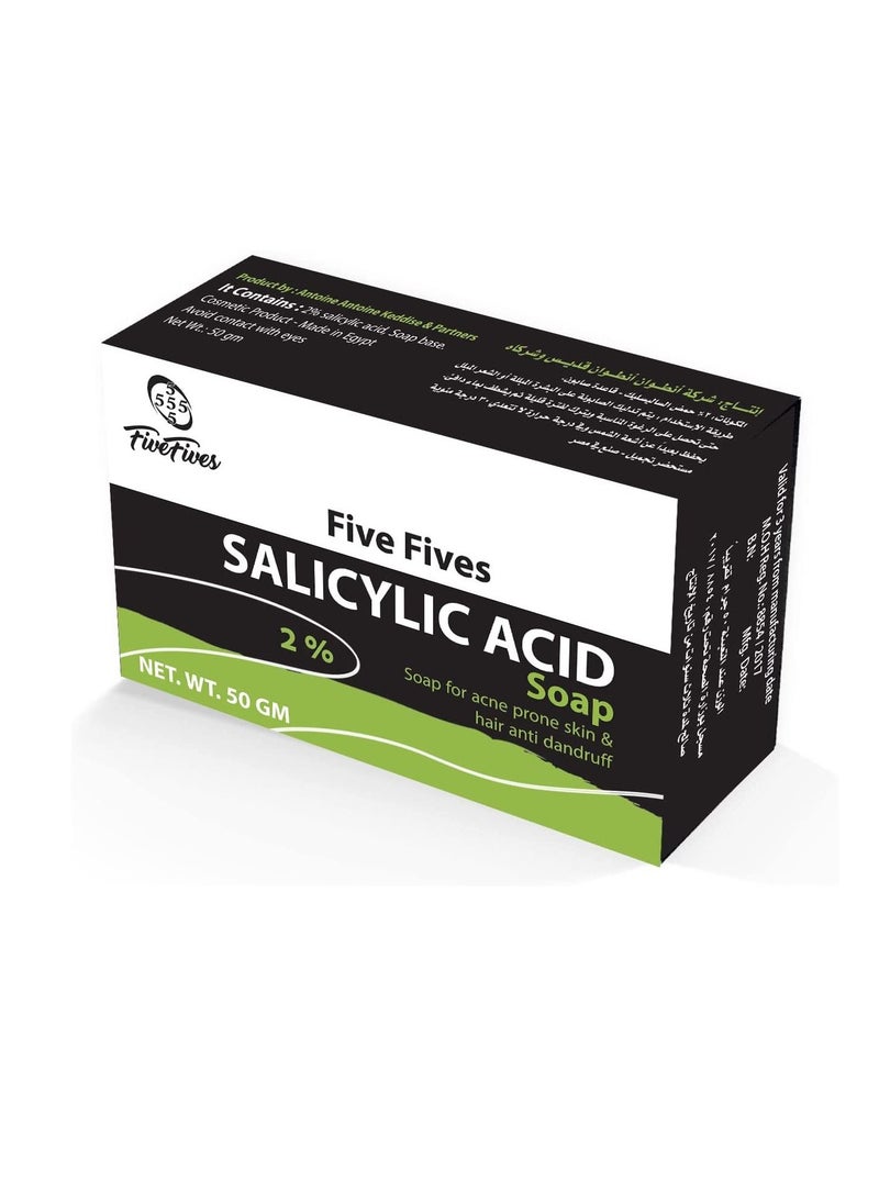 Five Fives - salicylic soap 2% 50 gm - Image 1