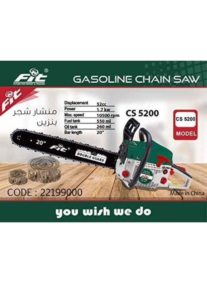 فيت منشار شجر بنزين 20 بوصة بمحرك 52CC – قدرة 1.7 كيلو واط – FIT CS5200 للأعمال الثقيلة - Image 2