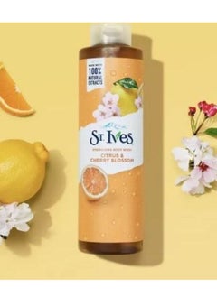 Citrus