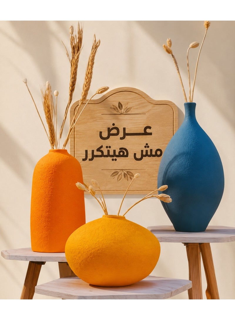 كالدا طقم "كالدا صن" – مجموعة من 3 قطع فازات فخارية يدوية زاهية – طقم ديكور من الطمي الطبيعي 100% للمنازل العصرية والبويمية – سيراميك مصري فني لديكور غرفة المعيشة والمكتب - Image 2