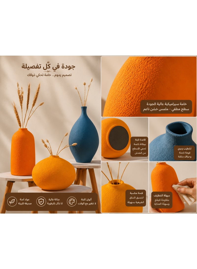 كالدا طقم "كالدا صن" – مجموعة من 3 قطع فازات فخارية يدوية زاهية – طقم ديكور من الطمي الطبيعي 100% للمنازل العصرية والبويمية – سيراميك مصري فني لديكور غرفة المعيشة والمكتب - Image 4
