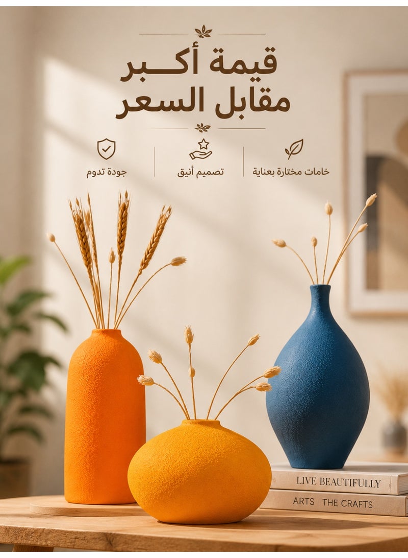 كالدا طقم "كالدا صن" – مجموعة من 3 قطع فازات فخارية يدوية زاهية – طقم ديكور من الطمي الطبيعي 100% للمنازل العصرية والبويمية – سيراميك مصري فني لديكور غرفة المعيشة والمكتب - Image 5