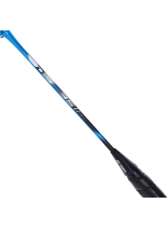 Yonex YONEX Astrox 1DG Multicolor Strung Badminton Racquet  (Pack of: 1, 83 g)  - Image 5