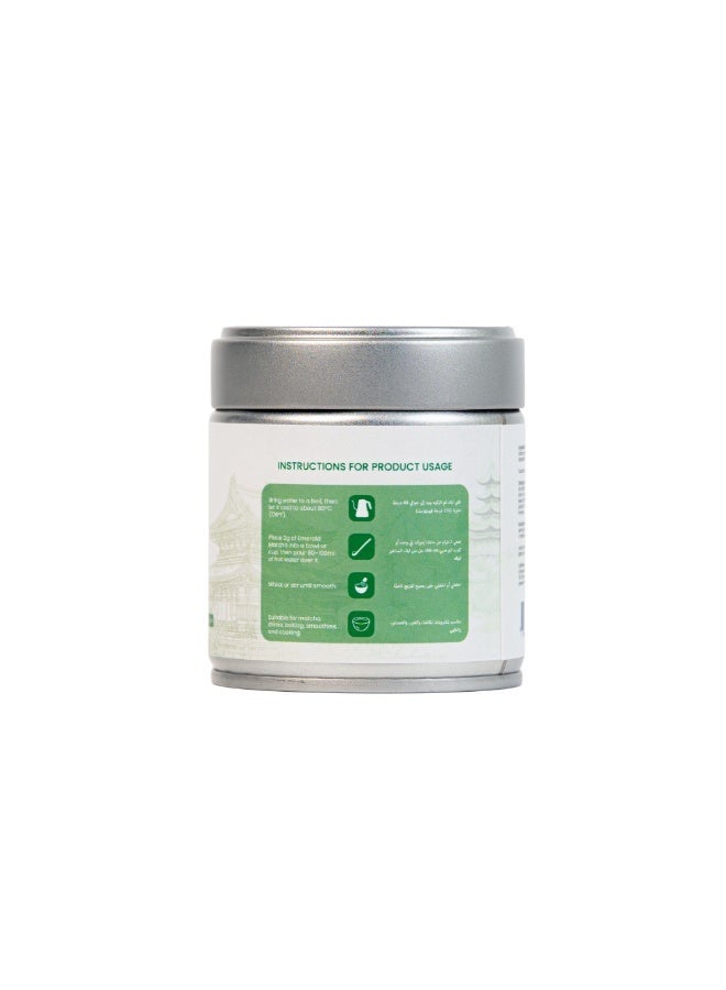 Aicha Emerald Matcha – 30g Ceremonial-Grade Uji Green Tea Powder, First Flush, Authentic Japanese Quality at Exceptional Value, Stone-Ground - Image 5