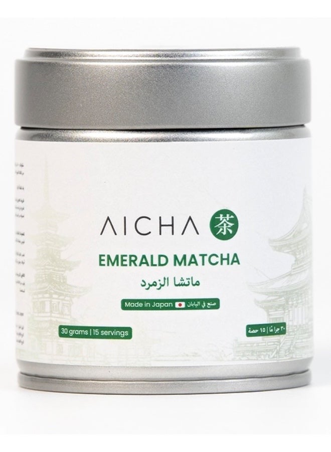 Aicha Emerald Matcha – 30g Ceremonial-Grade Uji Green Tea Powder, First Flush, Authentic Japanese Quality at Exceptional Value, Stone-Ground - Image 3