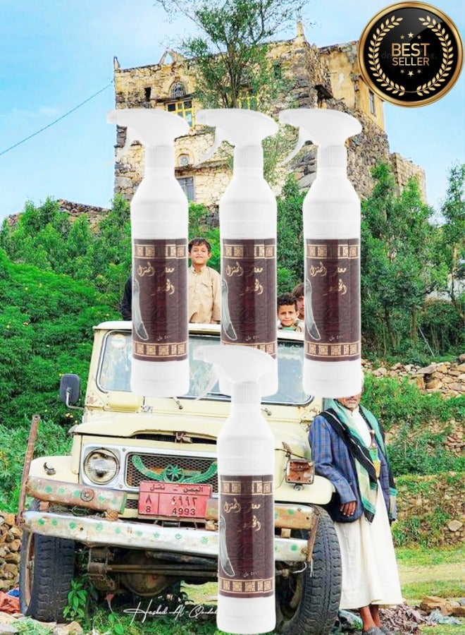 بانافع 4 قطع معطر منزل الخنجر - Image 1