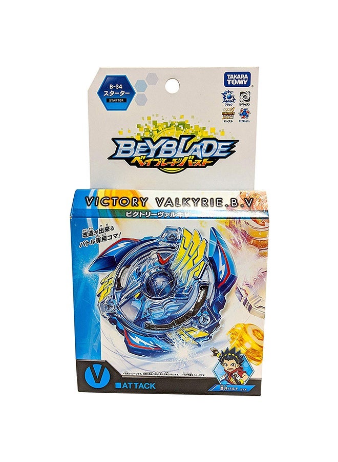 NIBEMINENT Victory Valkyrie. B. V Attack Beyblade Starter Pack - Image 2