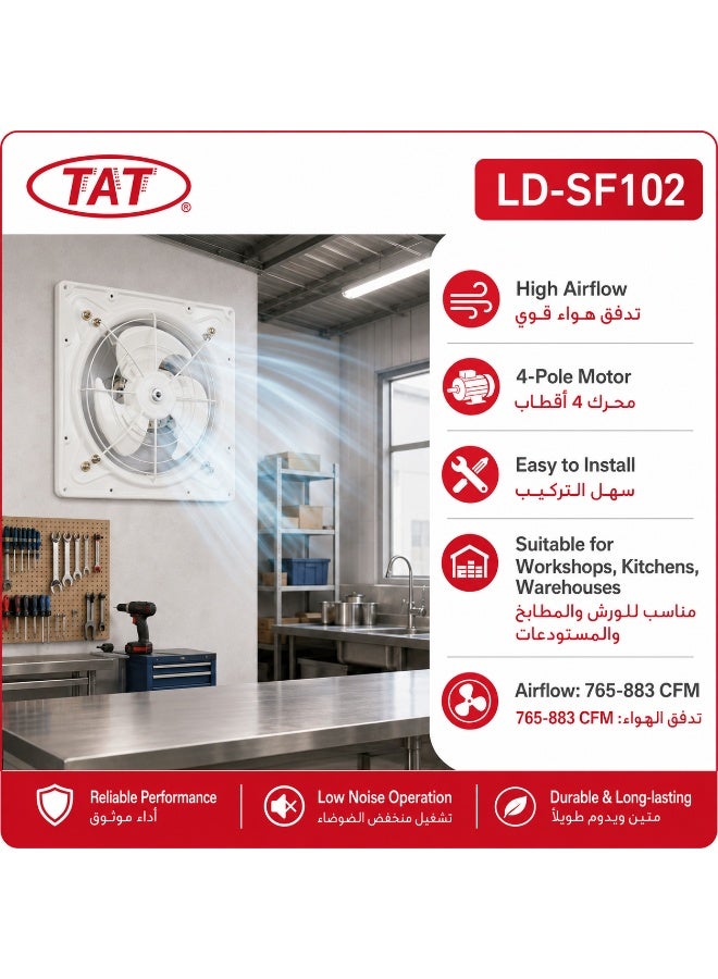 Tat Iron Exhaust Fan  35 × 35 cm Frame, 883 CFM, 220-240 V - Image 2