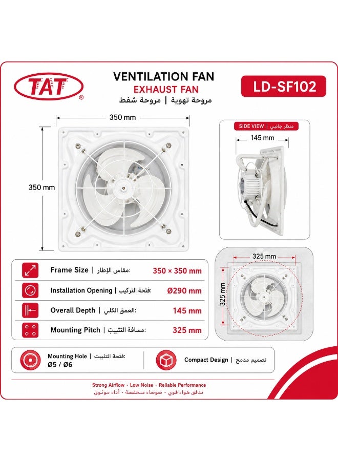 Tat Iron Exhaust Fan  35 × 35 cm Frame, 883 CFM, 220-240 V - Image 4