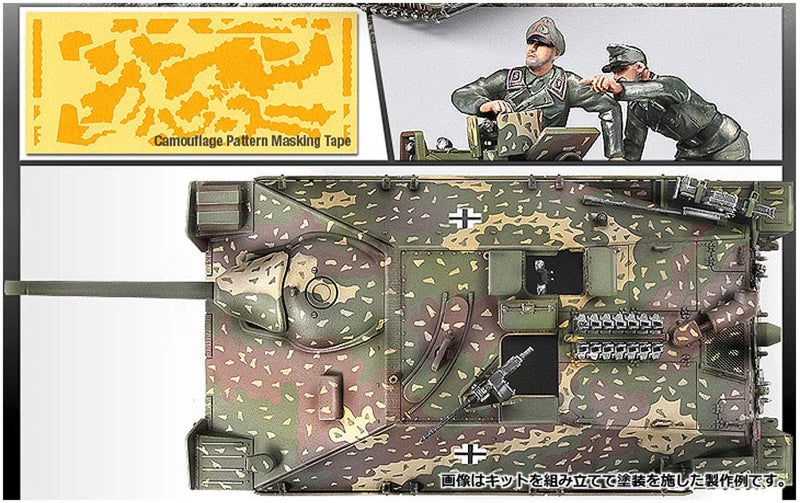 Academy Jagdpanzer 38(t) Hetzer Late Version Military Land Vehicle Model Building Kit - Image 3