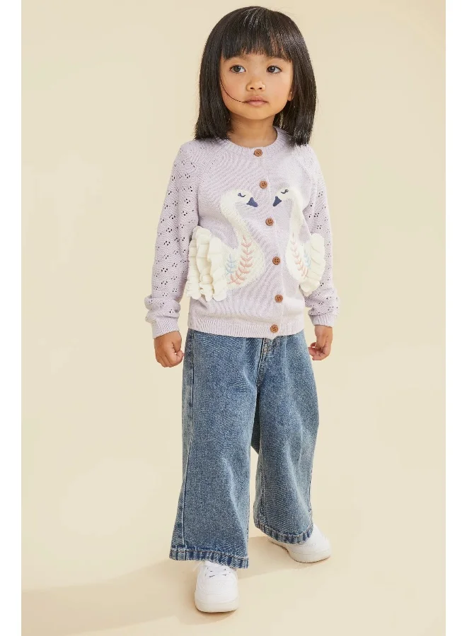 مذركير كارديغان محبوك بطبعة بجعة باللون البنفسجي