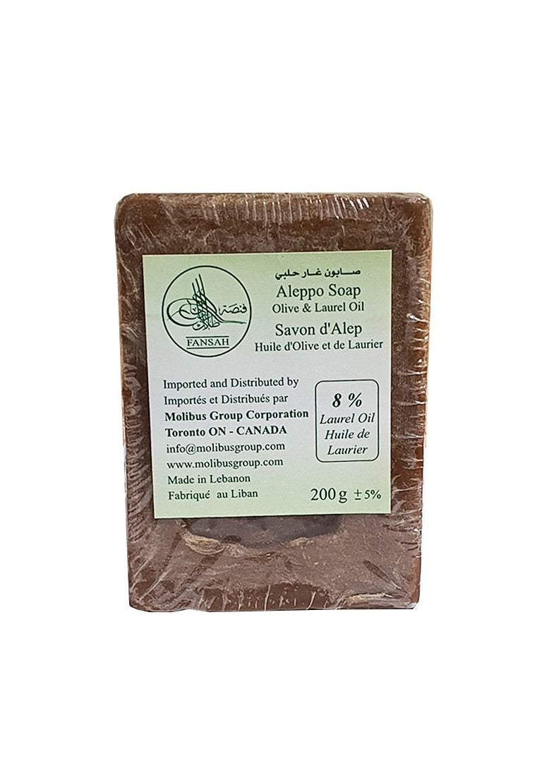 Aleppo Soap - Laurel Soap Collection by Fansa - Image 1