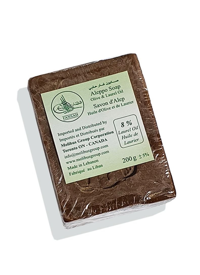 Aleppo Soap - Laurel Soap Collection by Fansa - Image 1