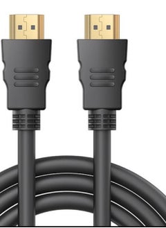 Yesido HM09 4K Ultra HD HDMI To HDMI Cable 1.5M 