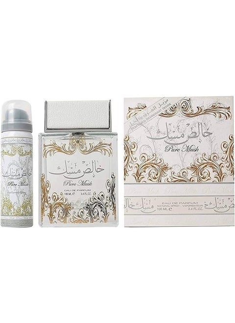Khalis Musk For Unisex Giftset Eau De Parfum 100 Ml And Deodorant Spray 50 Ml