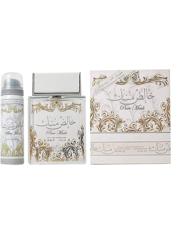Lattafa - Khalis Musk For Unisex Giftset Eau De Parfum 100 Ml And Deodorant Spray 50 Ml - Image 1