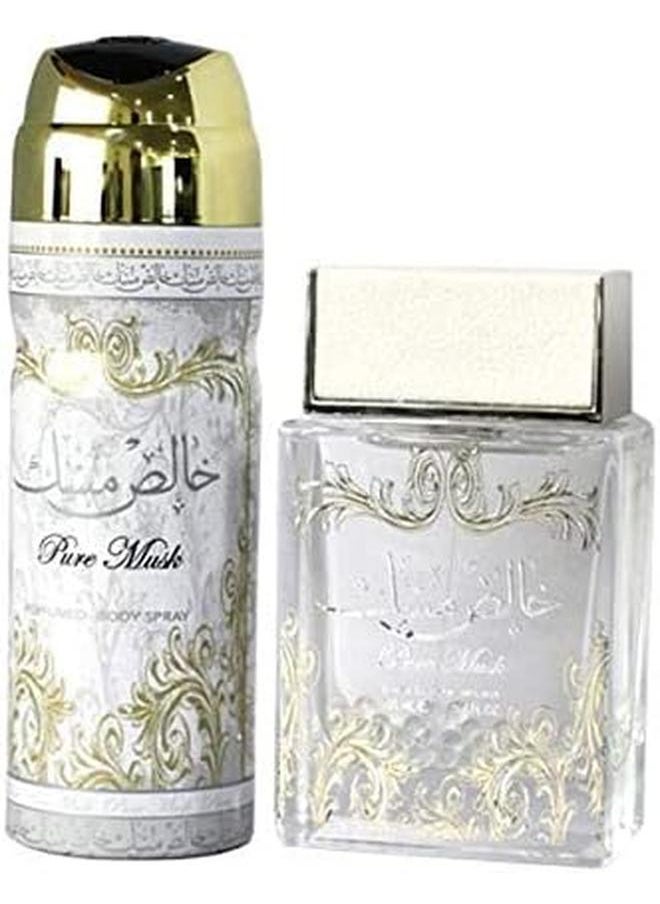Lattafa - Khalis Musk For Unisex Giftset Eau De Parfum 100 Ml And Deodorant Spray 50 Ml - Image 1
