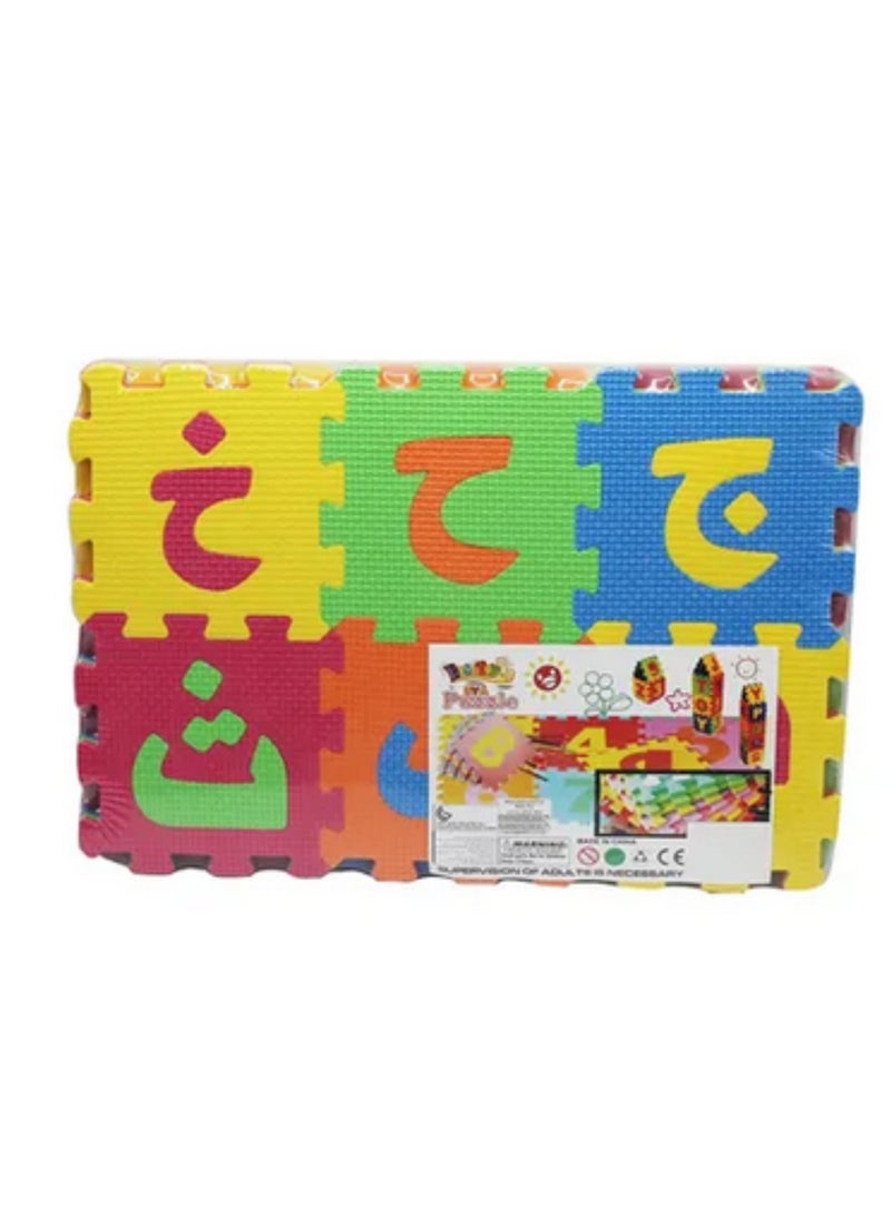 36pcs Arabic Alphabets Mini Puzzle Foam Interlocking Learning Educational Alphabet Mat For Kids