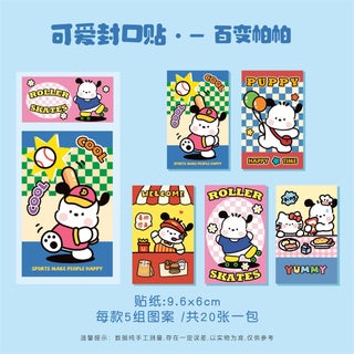 Original Cute Sealing Stickers 20pcs 1# Bipa - pzsku/Z2AB452D866D469FDBFA4Z/45/1746181816/cba6852e-659b-4326-812a-3d0564ed4a95