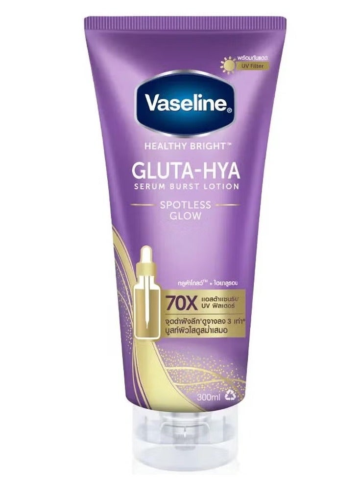 Vaseline Gluta-Hya Serum Burst Lotion Spotless Glow 70x - 300ml