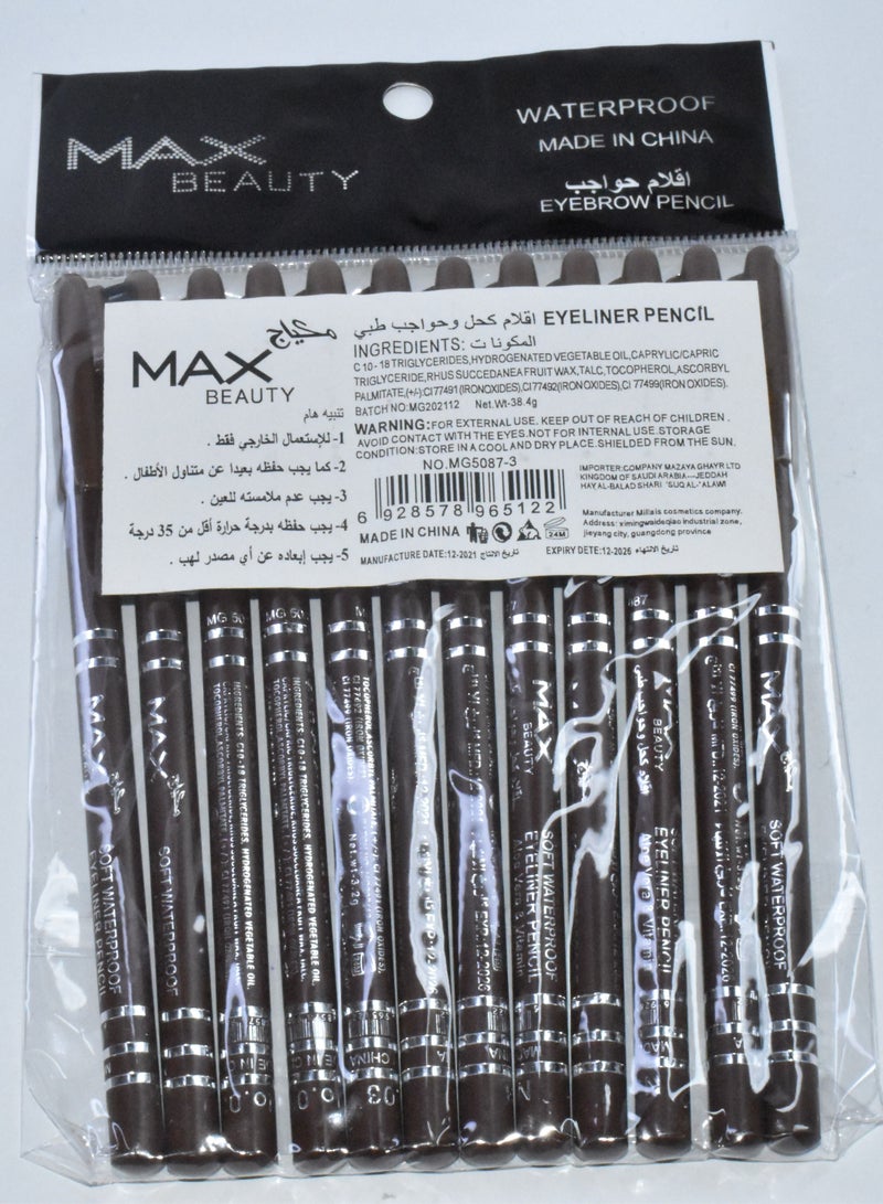 ماكس بيوتي 12 قلم حواجب بني - Image 1