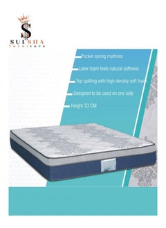 SULSHA CROWN PRINCE Series Pocket Spring Mattress Top Quilting With High density Soft Foam Latex Foam Feels Natural Softness King Size 180x200x33 cm  - Image 3