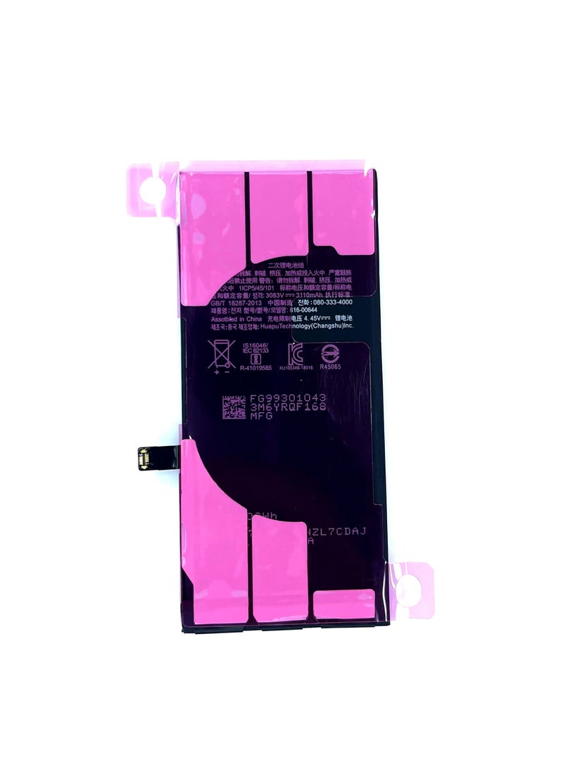Generic - Replacement Battery for Apple iPhone 11 - 3110mAh Li-ion - Image 1
