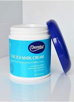 DERMISA Stretch Mark Cream | With Cocoa Butter, Vitamin E, Collagen & Elastin | 4 Oz | Pack Of 2  - Image 2