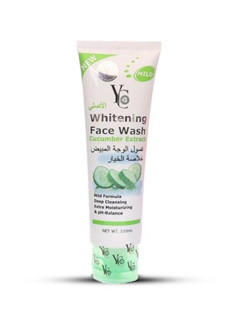 WASH BRIGHTENING FACE CUCUMBER 100ml - pzsku/Z2AB4F3445EA7D638F3C0Z/45/_/1725187363/87631fdb-096d-4c59-912c-35f76d7c006a