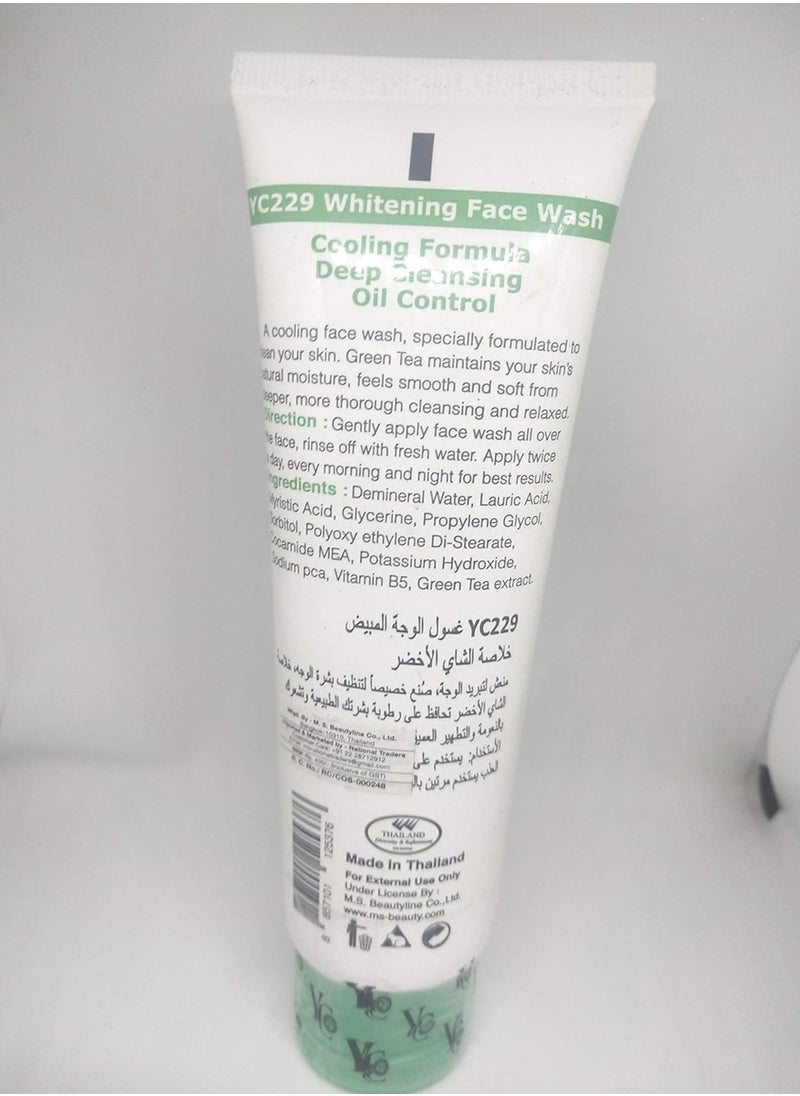 WASH BRIGHTENING FACE CUCUMBER 100ml