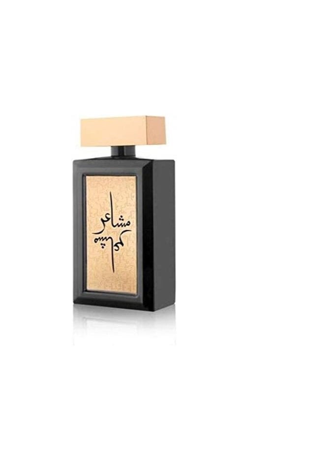 Mashaer Gold perfume 100 ml - pzsku/Z2AB4F675EB2AFD3E2A68Z/45/_/1699205925/3799241e-9842-4363-aeff-ec8dafa26fbe