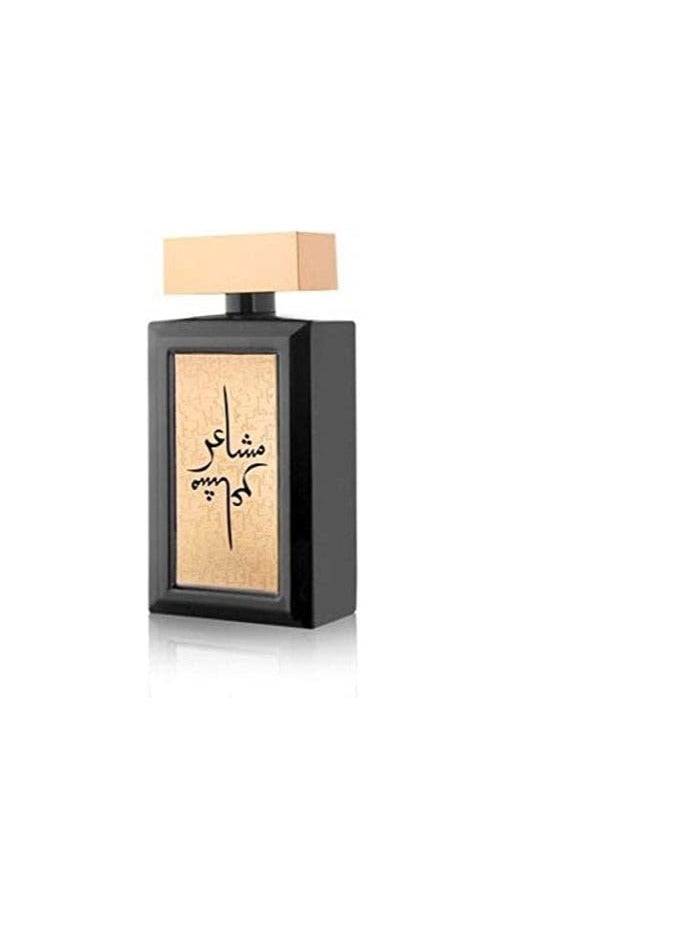 نخبة العةد عطر مشاعر جولد 100 مل - Image 2