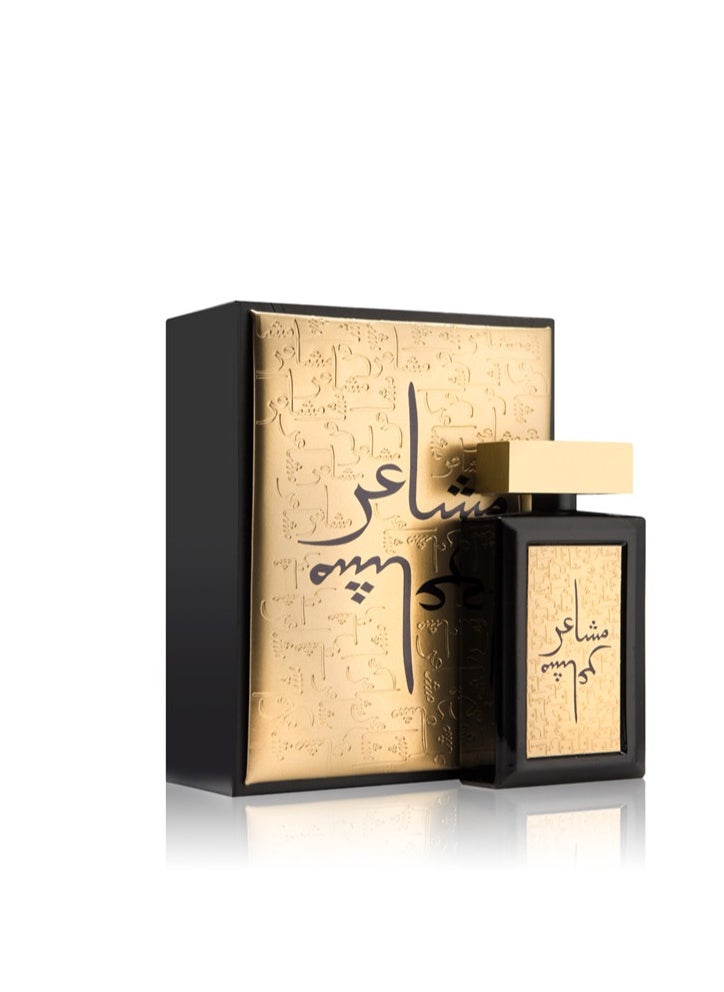 Mashaer Gold perfume 100 ml - pzsku/Z2AB4F675EB2AFD3E2A68Z/45/_/1729180099/06390282-5f3c-4033-9840-16c6ef0efb8d