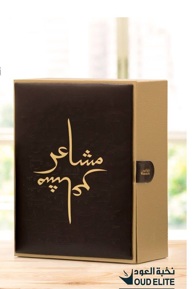 نخبة العةد عطر مشاعر جولد 100 مل - Image 2