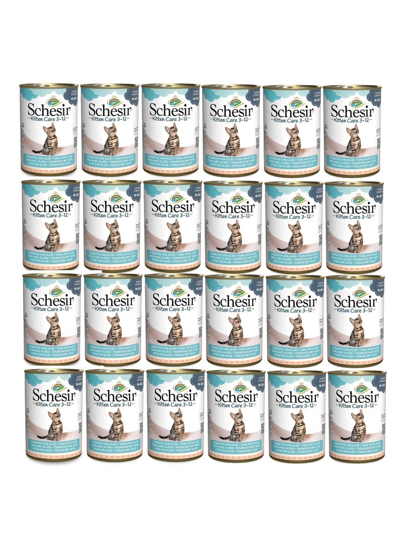 Schesir Tuna With Aloe Wet Food For Kittens - Image 1