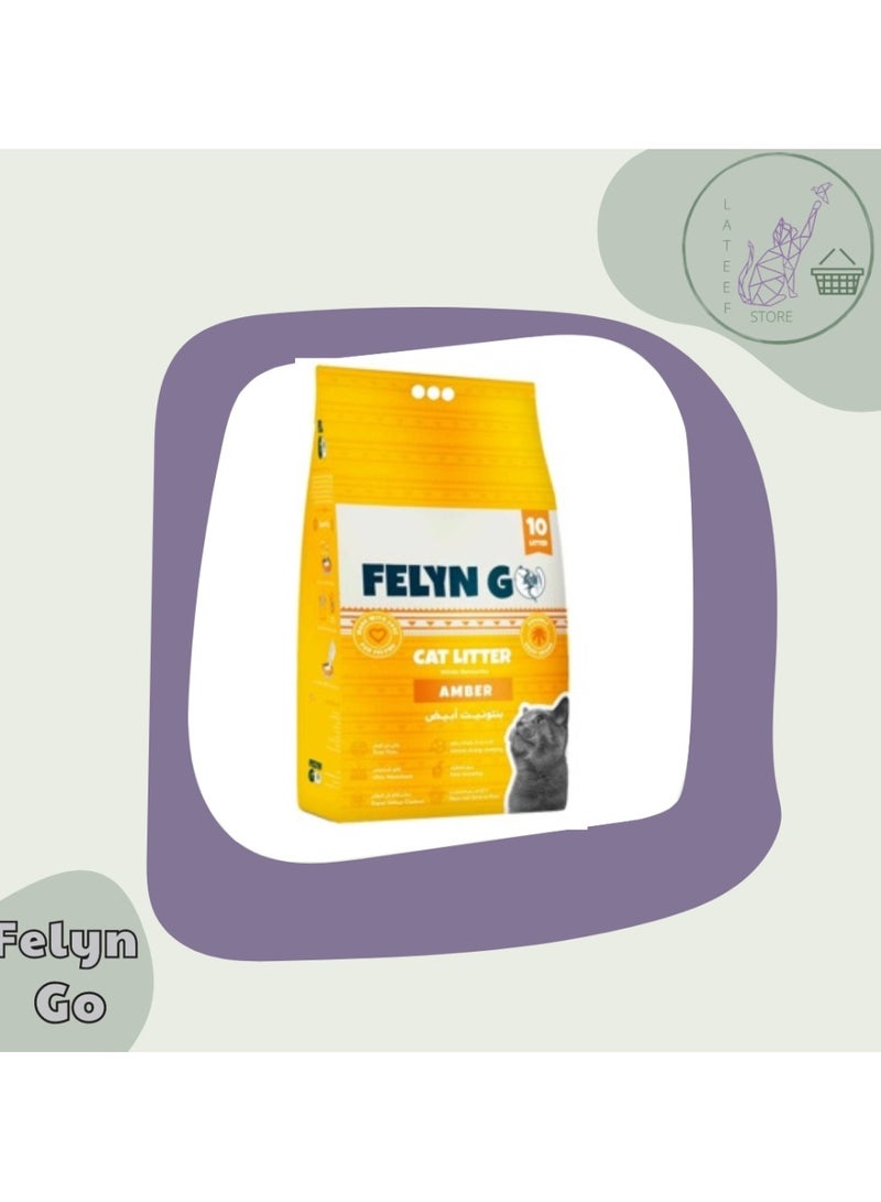Feline Go Felyn Go Rollbag Amber 20L - Image 2