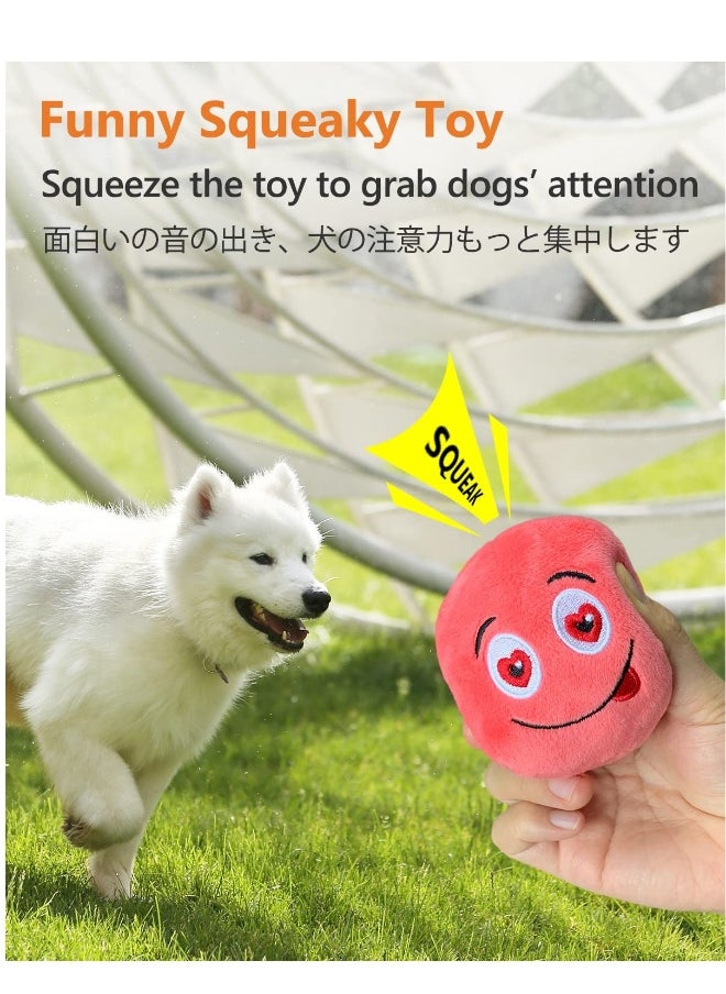 Squeaky Dog Toys Smile Face Soft Stuffed Plush Balls Toy with Squeakers Dog Chewing Toys for Puppy Small Pet Dogs  - Image 2