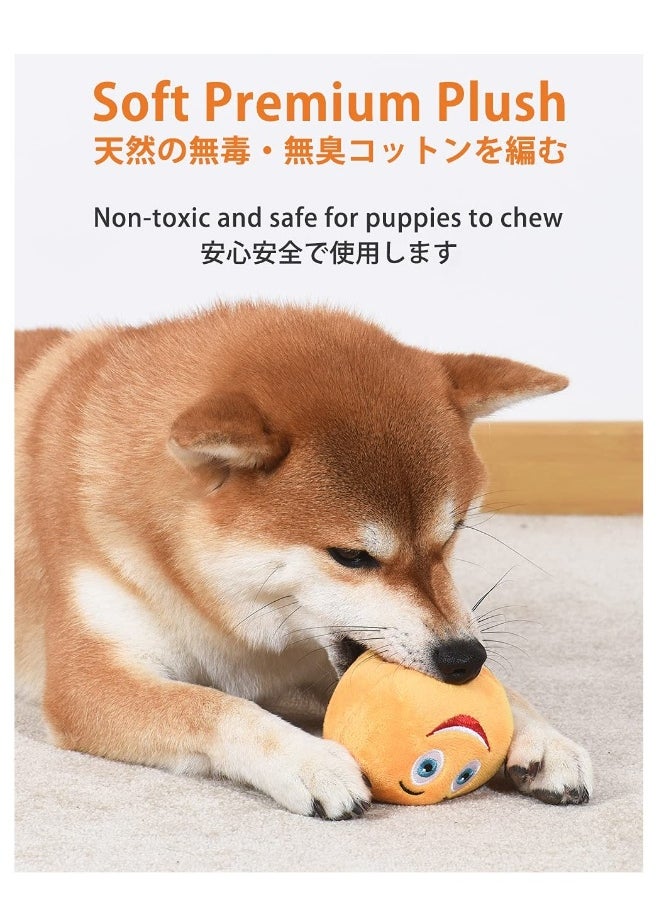 Squeaky Dog Toys Smile Face Soft Stuffed Plush Balls Toy with Squeakers Dog Chewing Toys for Puppy Small Pet Dogs  - Image 3