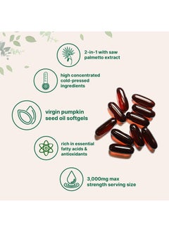 Micro Ingredients Pumpkin Seed Oil with Saw Palmetto, 300 Soft Gels  - Image 3