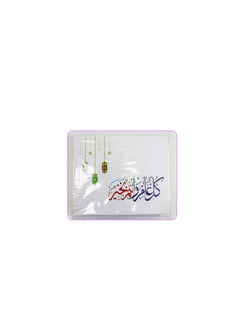 PARTY FUN Ramadan Theme Gift Box - 5x20x27cm with 'Kul Amm wa Antum' Greeting  - Image 3