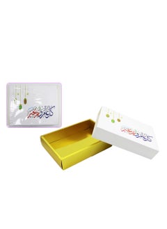 PARTY FUN Ramadan Theme Gift Box - 5x20x27cm with 'Kul Amm wa Antum' Greeting  - Image 2