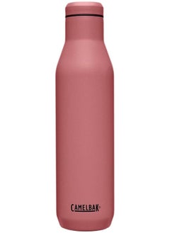 Horizon Bottle Insulated Stainless Steel 750Ml Terracotta Rose - pzsku/Z2AB65BE873395E8C9C09Z/45/_/1718350058/9b6d1110-99e7-4f8f-b003-cc9ea312ef3a