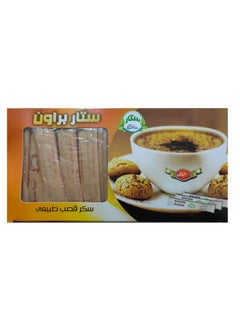 Star Diet Star Brown brown sugar 100 sachets  - Image 1