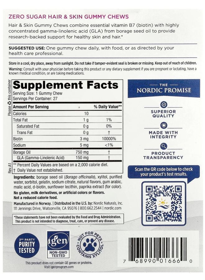 NORDIC NATURALS Zero Sugar Hair & Skin Gummy Chews Strawberry Lemonade 27 Gummy Chews - Image 2