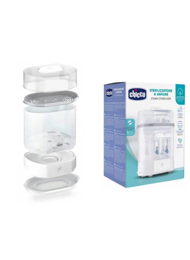 شيكو معقم بخاري 3 في 1 - Image 1