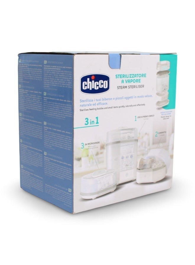 شيكو معقم بخاري 3 في 1 - Image 2