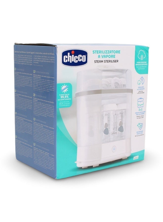 شيكو معقم بخاري 3 في 1 - Image 4