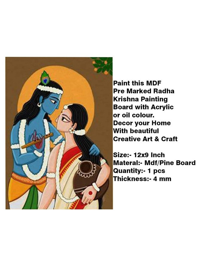 300Sparkles Pre Marked Radha Krishna Design Square MDF Board Laser Cutout Base Painting Board Art & Craft Home Decoration 12 x 9 Inch - Image 2
